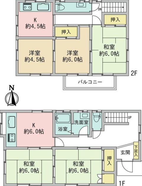 Chigasaki, Kanagawa property