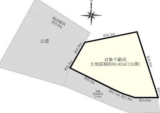 Ofuna (Ofuna Station) 30.8 million yen &mdash; photo 2