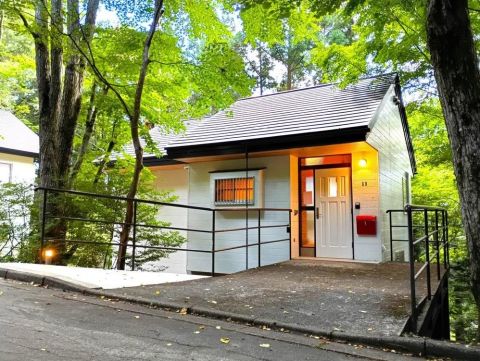 Karuizawa, Nagano property