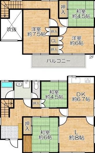 Kamiwadai 3: 16.8 million yen &mdash; photo 3