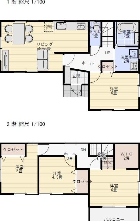 Shiraishi Higashi Shinmachi, 16.98 million yen &mdash; photo 2