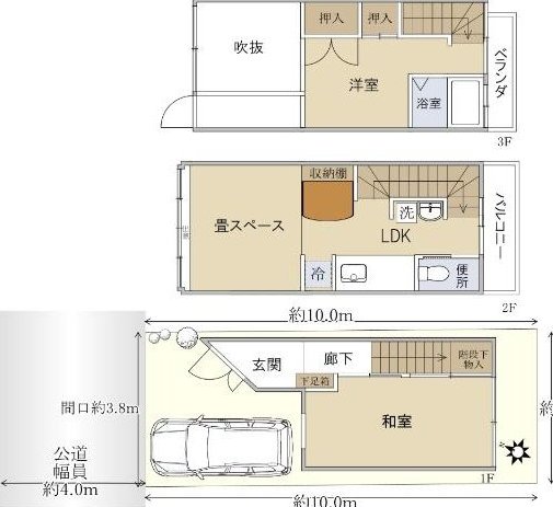 Namiyoke 2 (Bentencho Station) 29.8 million yen &mdash; photo 2