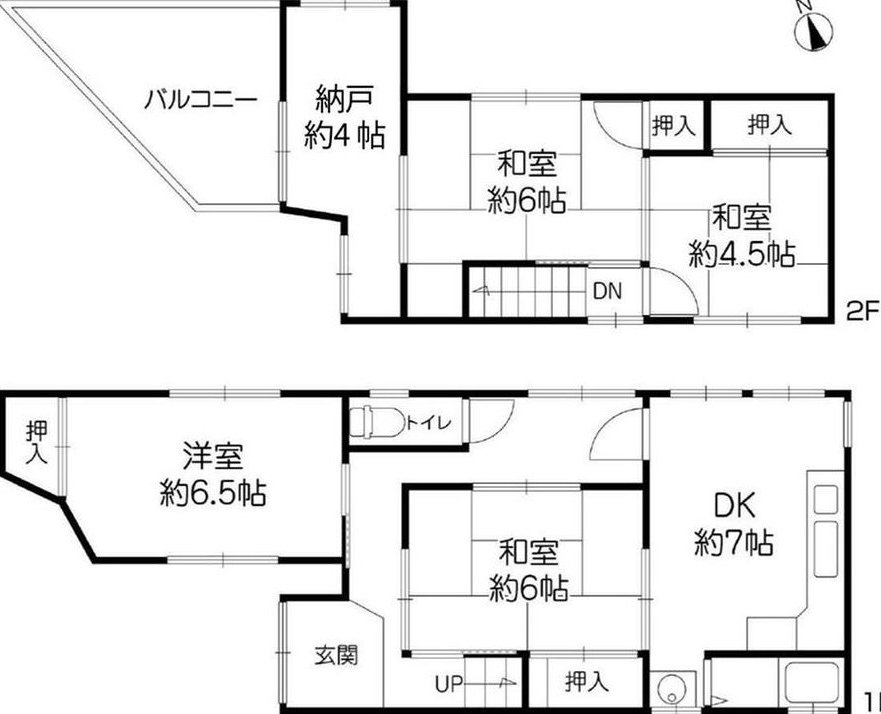 Shirogayama 5 (Takinochaya Station) 3.9 million yen &mdash; photo 2