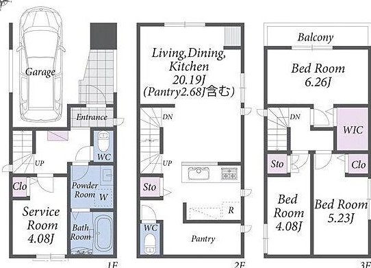 Open Lives Motomura Comfort &mdash; photo 3