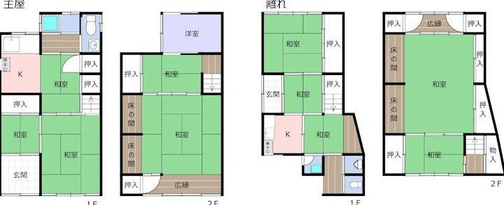 Tamashima Agasaki (near Shin-Kurashiki Station) 5 million yen &mdash; photo 2