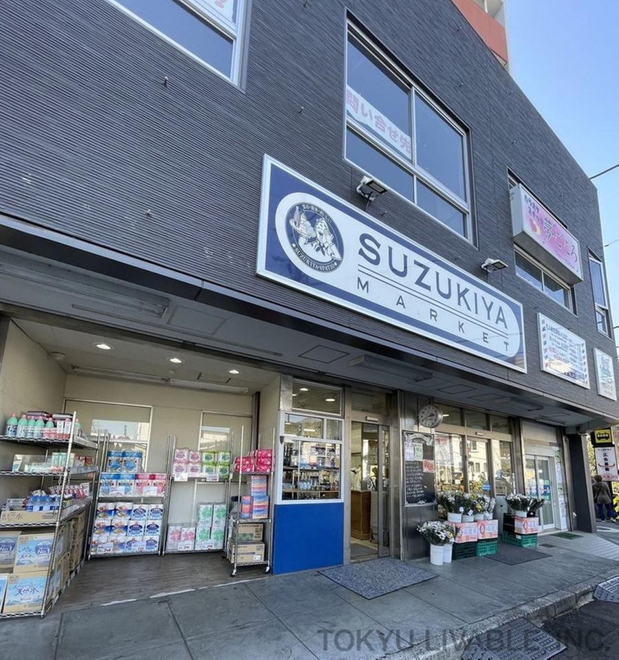 Sakurayama 1 (Zushi Station) 29.8 million yen &mdash; photo 5
