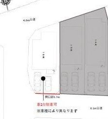 700-134 Shigoshin, Naka-ku, Okayama City ◆Viewings are possible today◆Tatsunokuchi Elementary School & Ryuso Junior High School area &mdash; photo 3