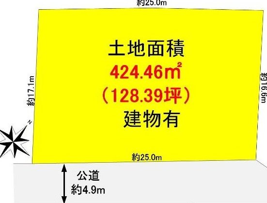 Kuki 8: 83.8 million yen &mdash; photo 2