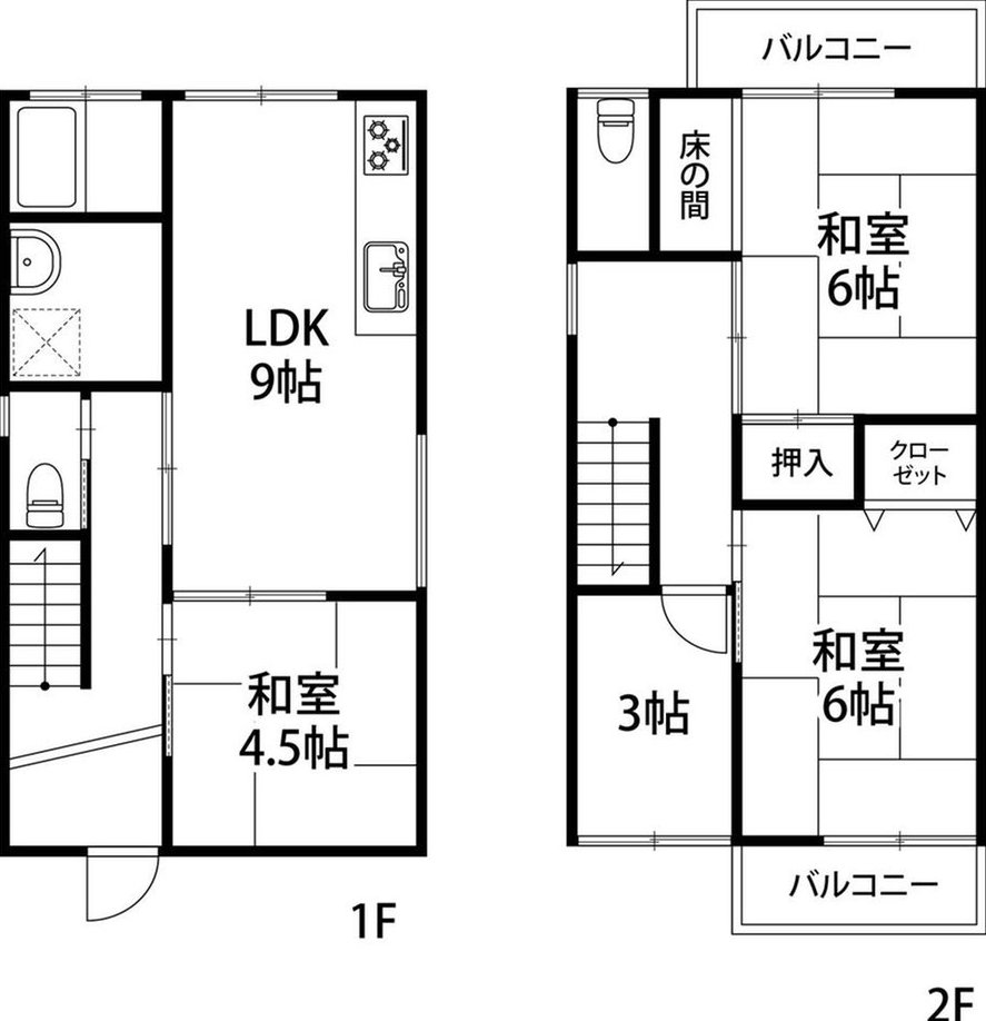Seiryodai 5: 6.8 million yen &mdash; photo 3