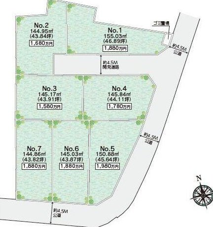 Manda 1: 15.8 million to 19.8 million yen &mdash; photo 1