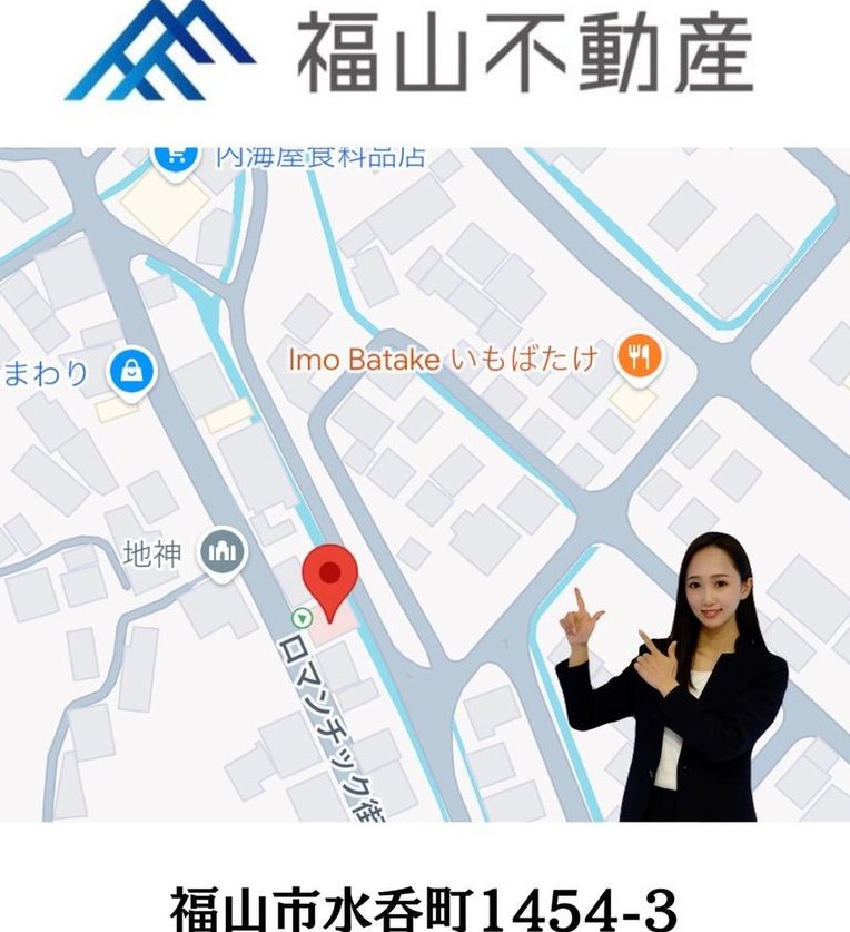 Mizunomi-cho (Fukuyama Station) 10.8 million yen &mdash; photo 5