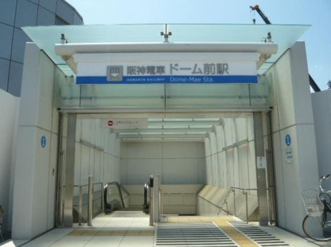 Osaka property