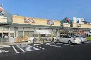 Degawa 13.8 million yen &mdash; photo 7