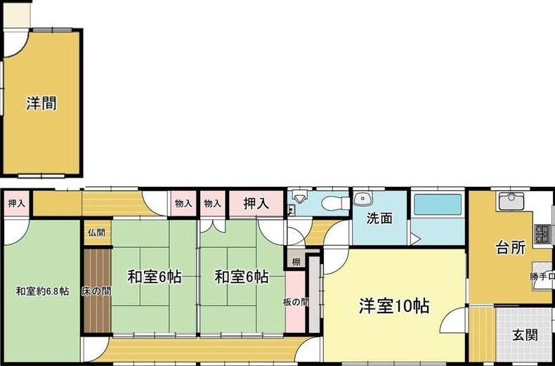 Sakazu (Kurashiki Station) 5.3 million yen &mdash; photo 4