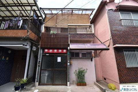 Osaka property