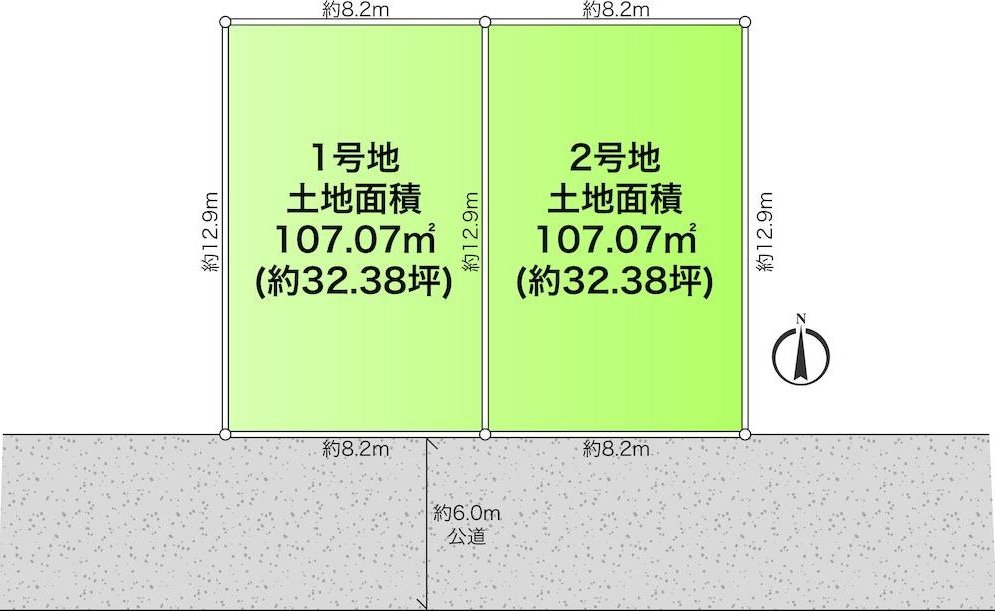 South-facing road x Regular-shaped plot of land, Oba, Fujisawa City, Land with building restrictions &mdash; photo 2
