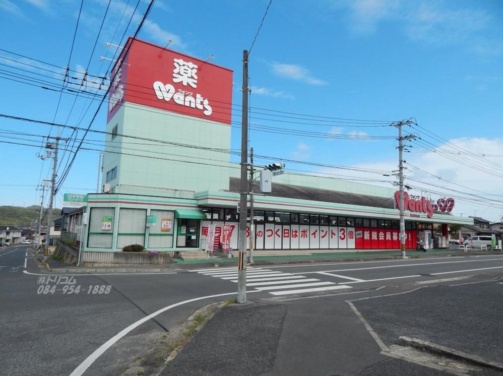 Otani-dai 2, 7.8 million yen &mdash; photo 7