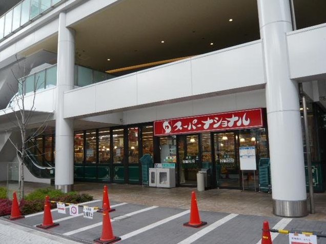 Minami-Ichioka 2 (Bentencho Station) 5.8 million yen &mdash; photo 7
