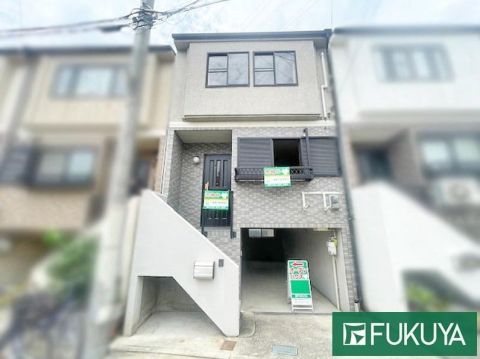 Amagasaki, Hyogo property