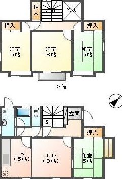 Otani-dai 2, 7.8 million yen &mdash; photo 2