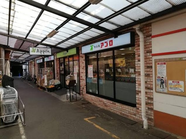 Ikuno-Nishi 4 (Teradacho Station) 16.8 million yen &mdash; photo 7