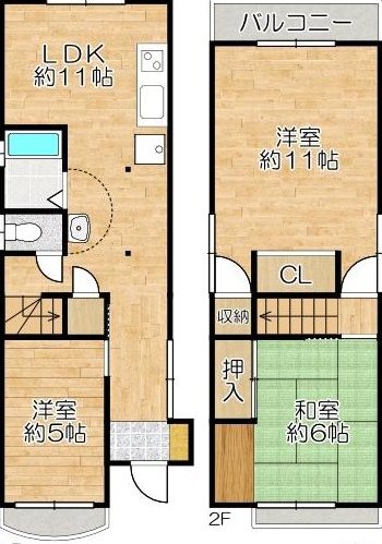 Shimizu-ga-oka 1: 6.9 million yen &mdash; photo 3