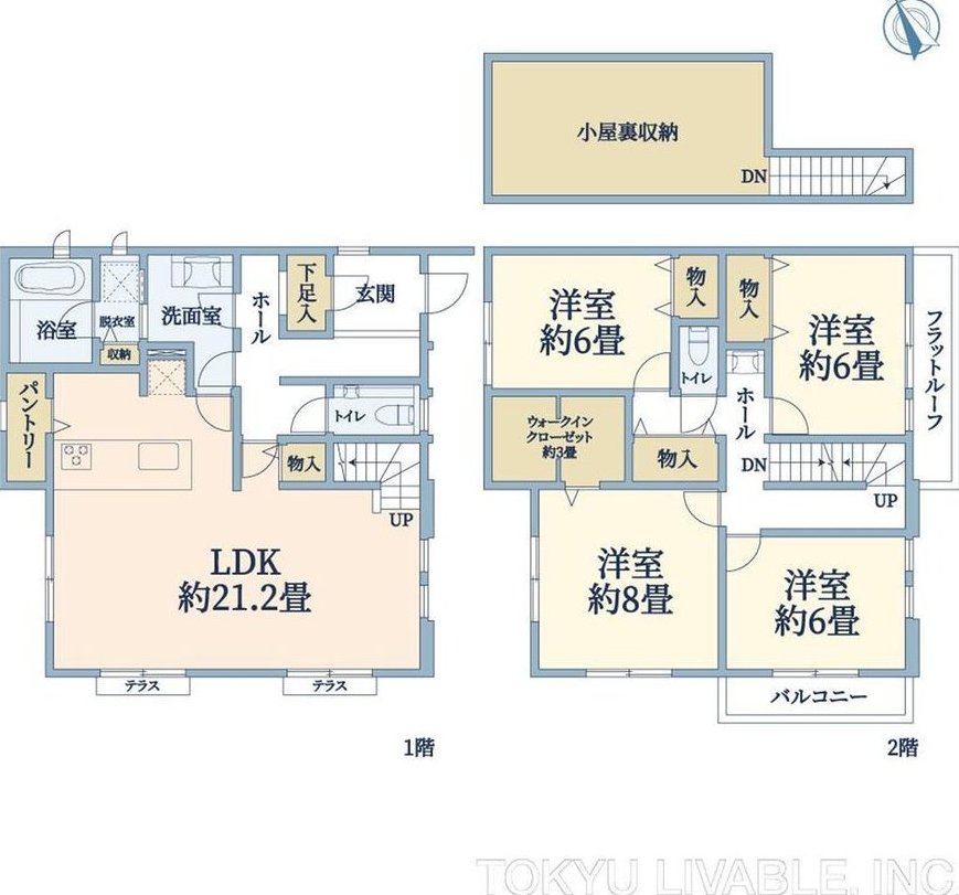 Imaizumi 2: 29.8 million yen &mdash; photo 8