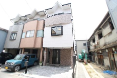 Osaka property