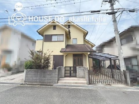 Akashi, Hyogo property