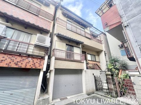 Osaka property