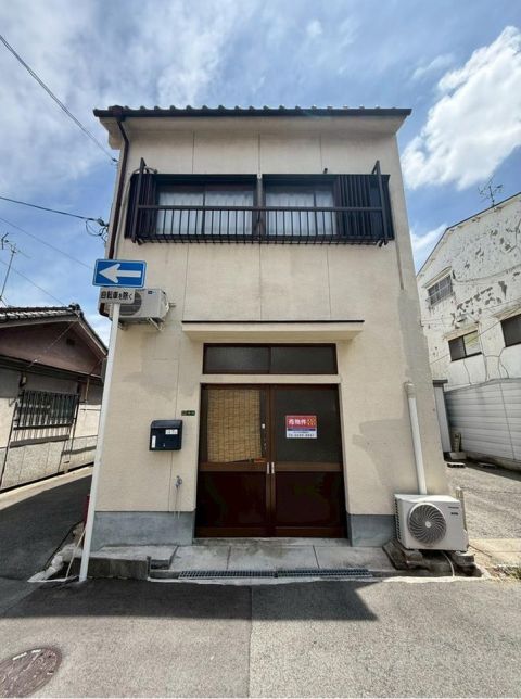 Osaka property