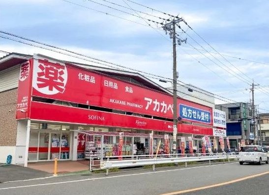 Ikuno-Nishi 3 (Teradacho Station) 9.8 million yen &mdash; photo 6