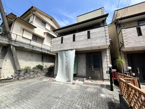 Kobe, Hyogo property