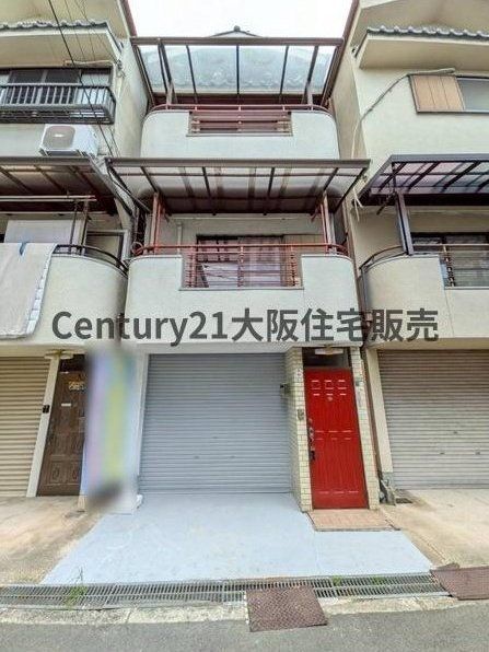Osaka property