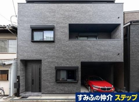 Osaka property