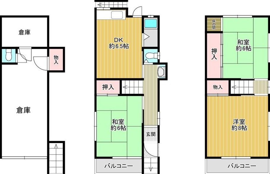 Goshijima 2 (Goshijima Station) 19.8 million yen &mdash; photo 2