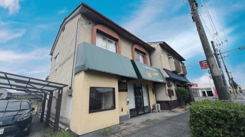 Fukuyama, Hiroshima property
