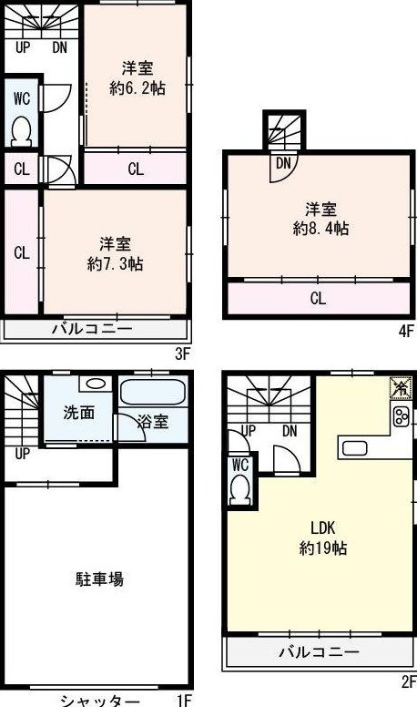 Saikudani 2 (Momotani Station) 43.8 million yen &mdash; photo 4