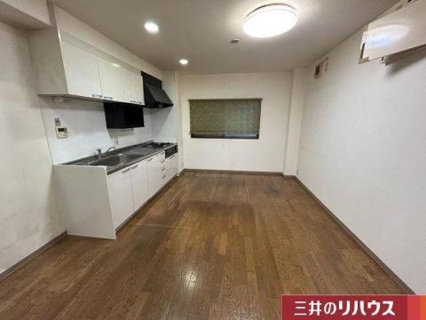 Osaka property