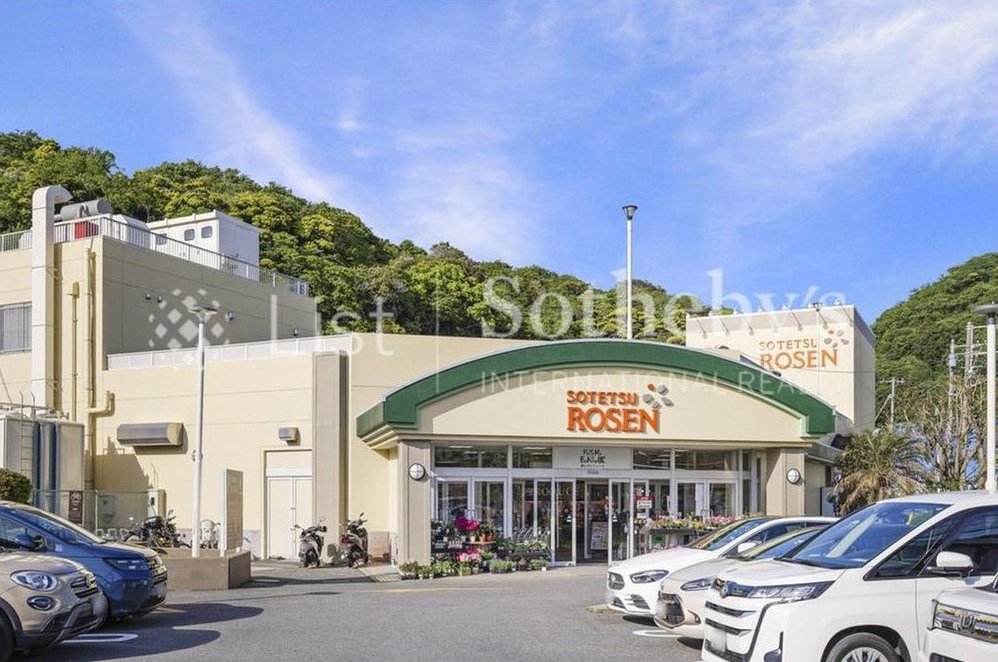 Horiuchi: 65 million yen &mdash; photo 7