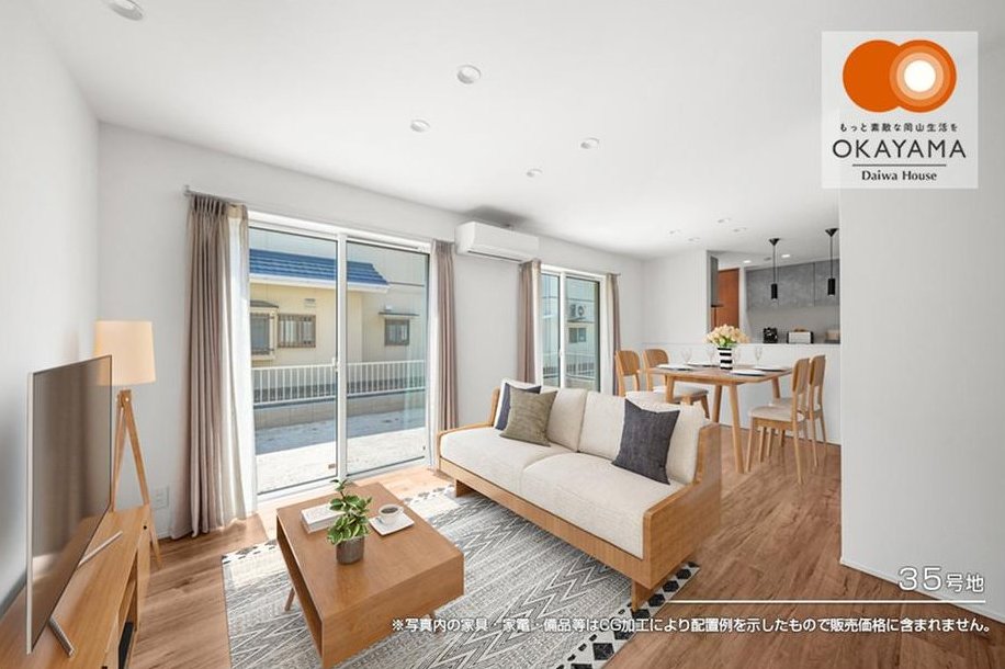 Bridgia Garden Hirai (Residential Housing) [Daiwa House] &mdash; photo 4