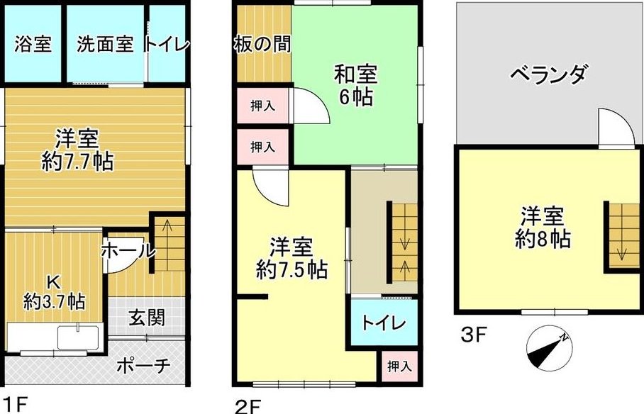 Tanaka 1 (Asashiobashi Station) 15.5 million yen &mdash; photo 2