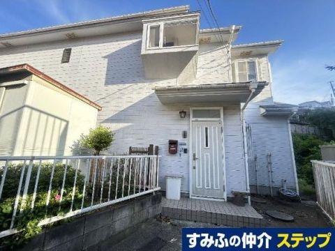 Kamakura, Kanagawa property