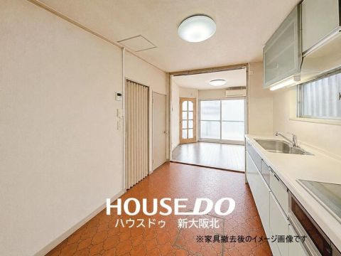 Osaka property