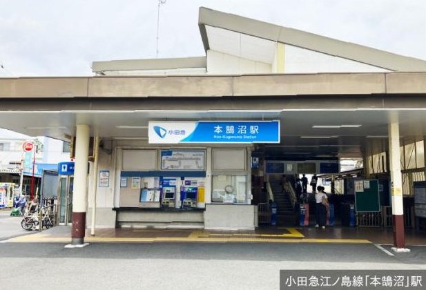 Common Stage Shonan Kugenuma I [Sekisui House] &mdash; photo 7