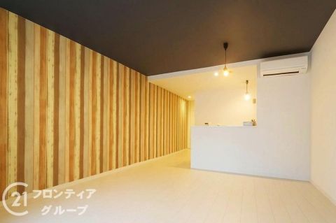 Osaka property