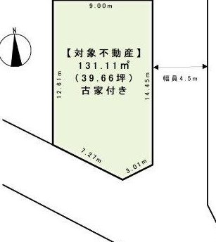 Yamashita 3: 19.8 million yen &mdash; photo 3