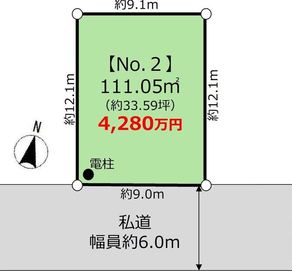 Shirahama Town: 42.8 million yen / 43.8 million yen &mdash; photo 7