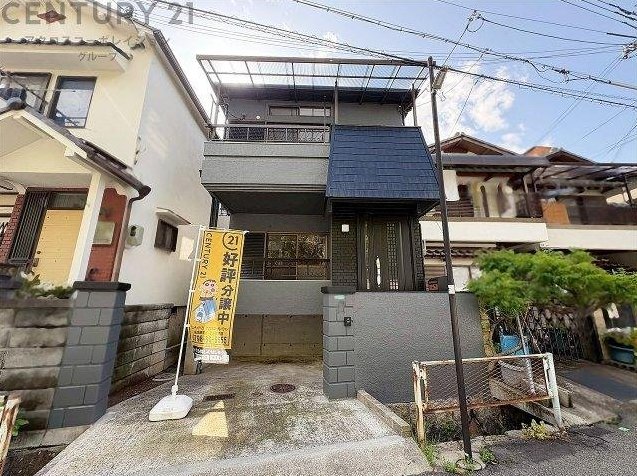 Komatsu Minamimachi 2 (Mukogawa Station) 38.8 million yen &mdash; photo 3