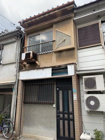 Osaka property